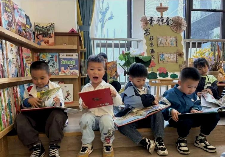 携一缕书香 赴最美四“阅”——宜宾三江新区菜园沱幼儿园开展世界读书日活动