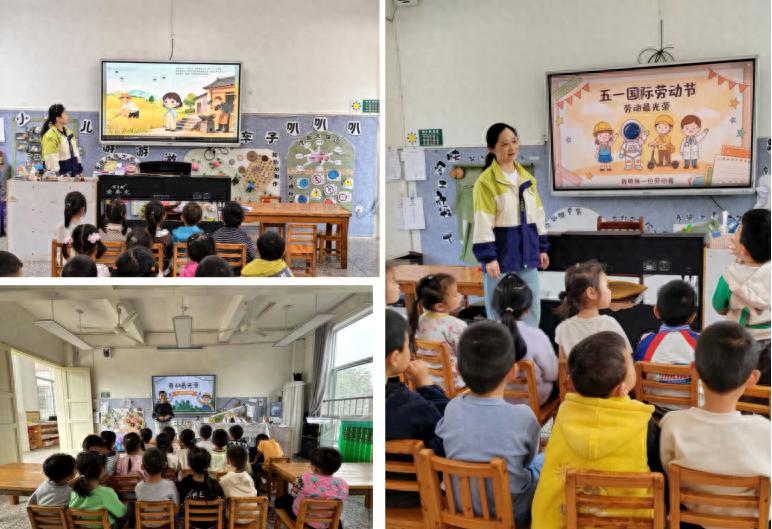 宜宾市南溪区南溪街道中心幼儿园开展五一劳动节主题教育活动