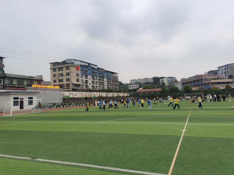 绿茵逐梦 青春收官——宜宾市叙州区高场学校（初中）第一届足球“班超”联赛圆满落幕