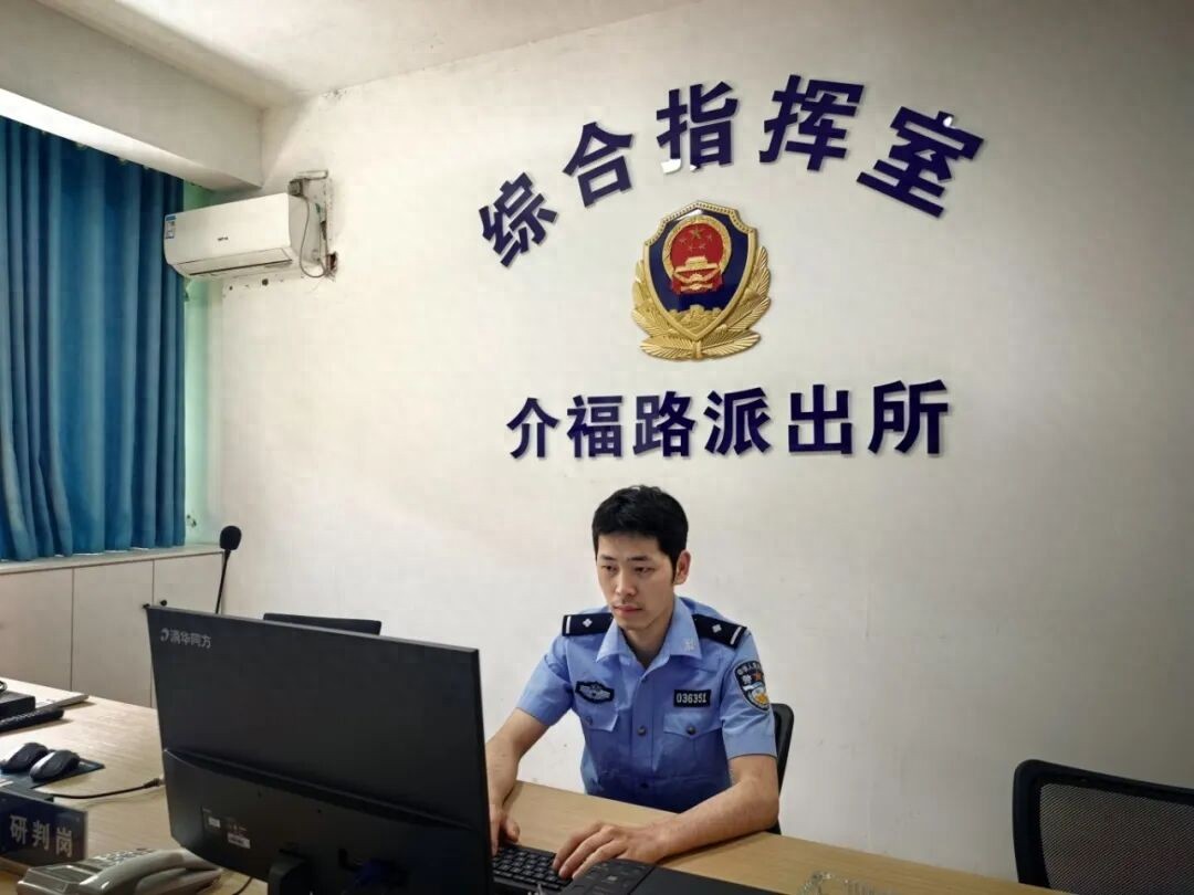 青春正当时 奋斗谱华章——听！遂宁公安青年民警的从警心声