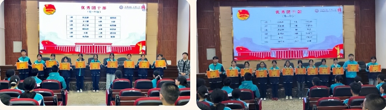 传承薪火之志 绽放青春之光｜遂宁一中五四入团仪式，温暖又有力量