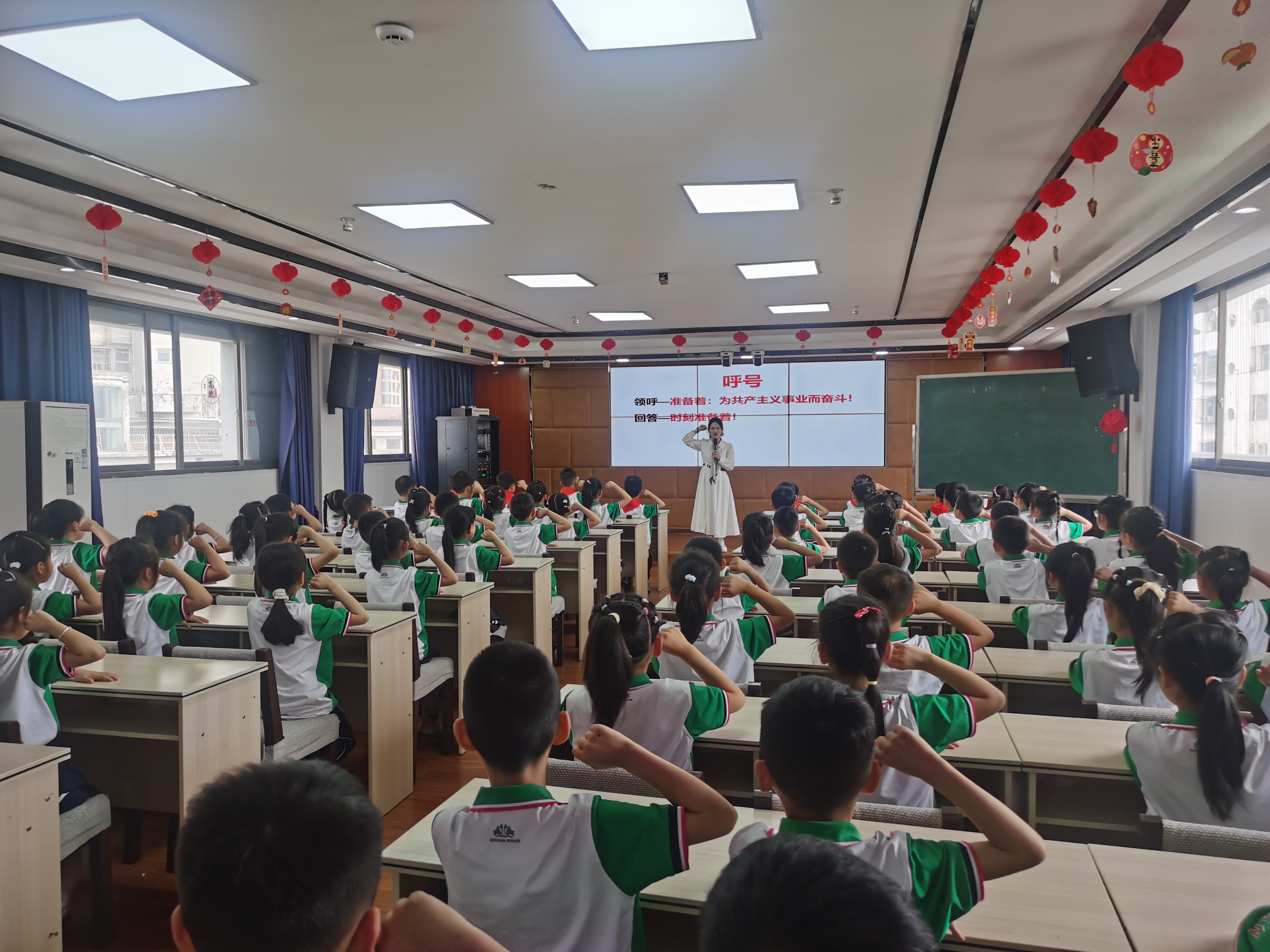 童心向党 逐光入队——船山城北小学开展一年级少先队队前教育活动