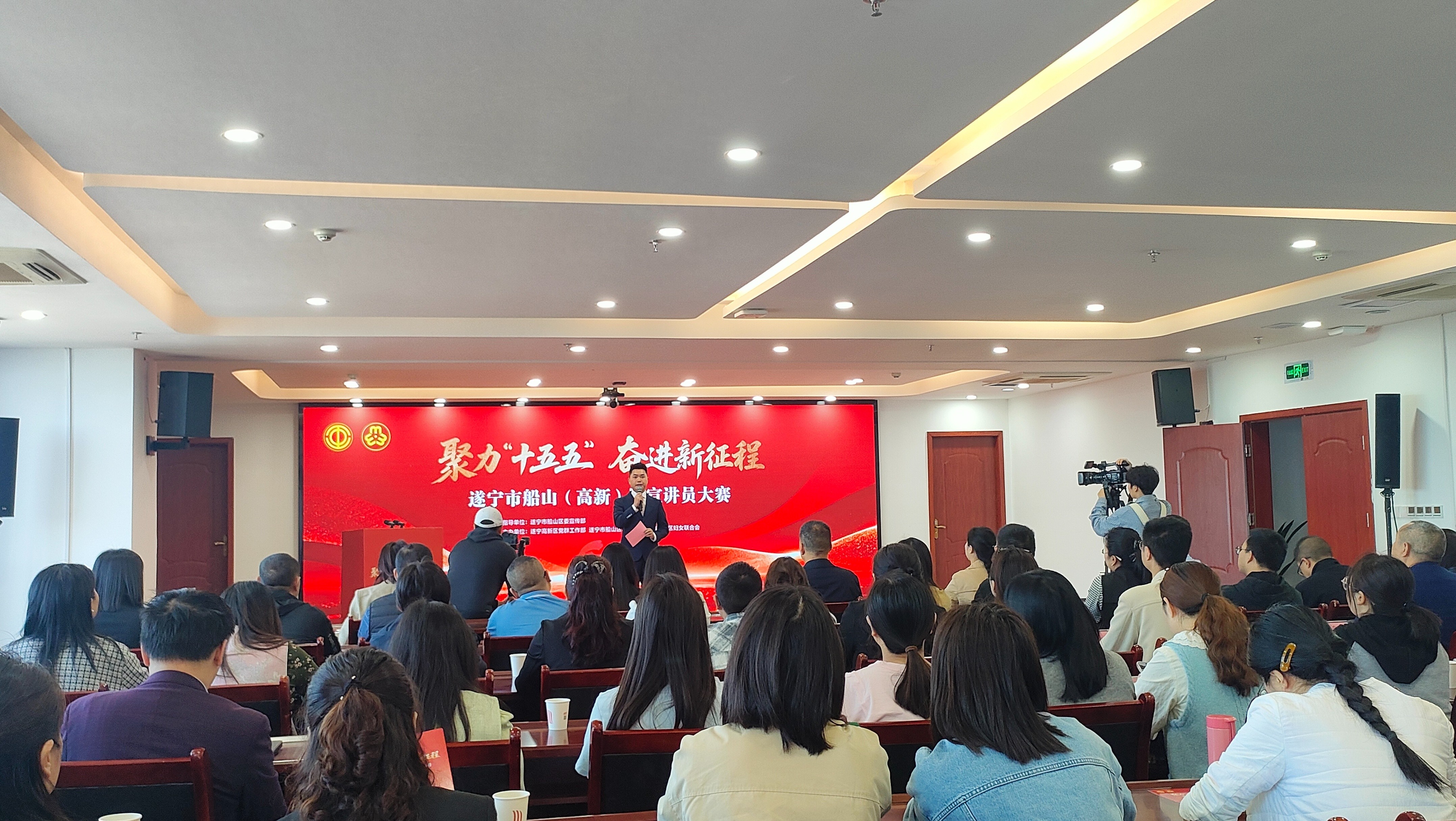 重磅喜报｜向焱老师勇夺船山区（高新）宣讲大赛唯一一等奖