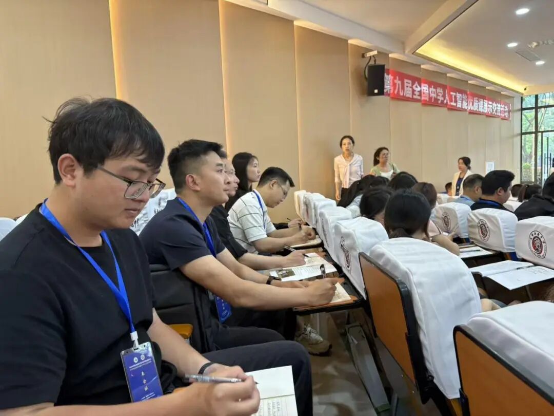 遂宁一中教师赴成都树德中学光华校区培训纪实