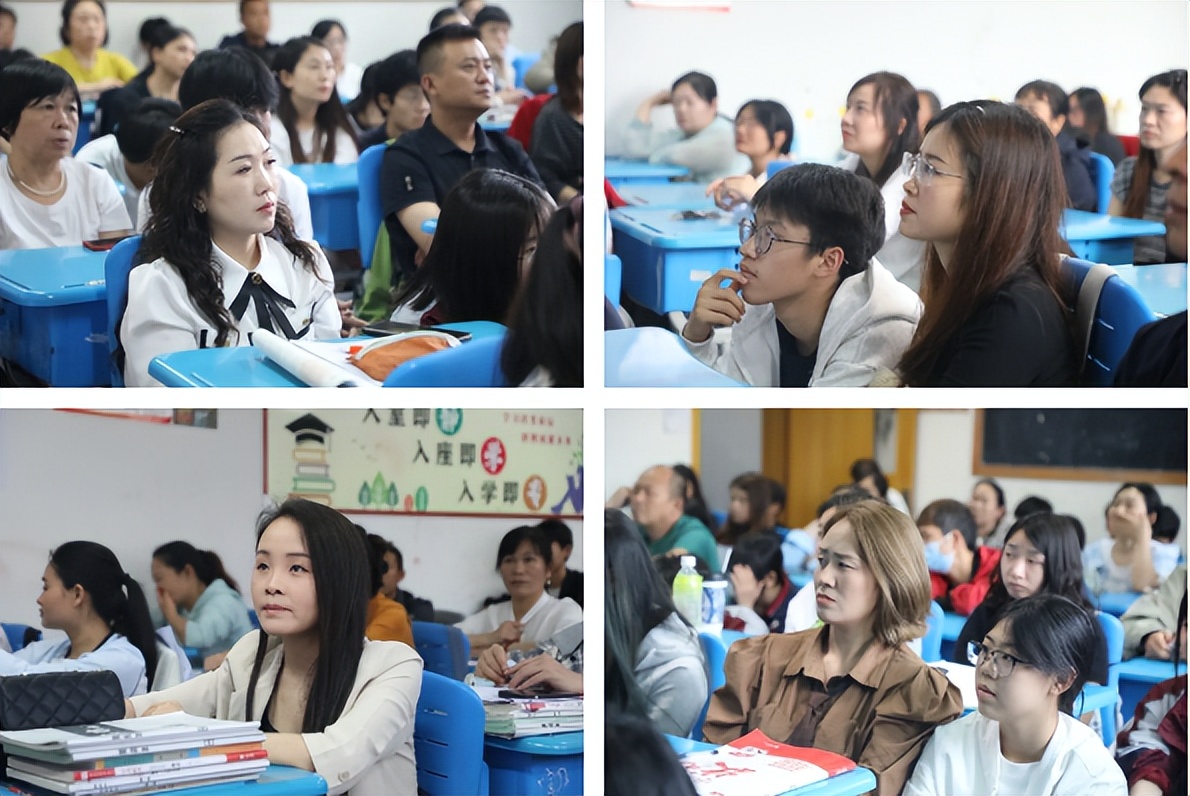若水润德凝合力 家校同心筑芳华——遂宁四中2026年家长会圆满召开
