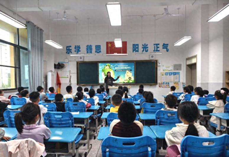 垃圾分类入课堂 绿色习惯伴成长——宜宾市南溪区福临小学校开展垃圾分类主题宣教活动