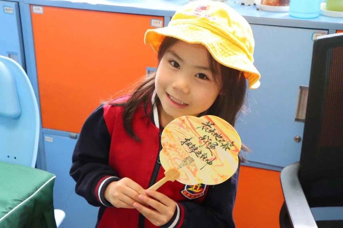 宜宾三江新区红星幼儿园：幼小联动共育人 科学衔接促成长