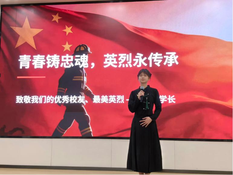 传承红色基因 争做时代新人——宜宾市南溪职校2026年春期讲英烈故事总决赛圆满落幕