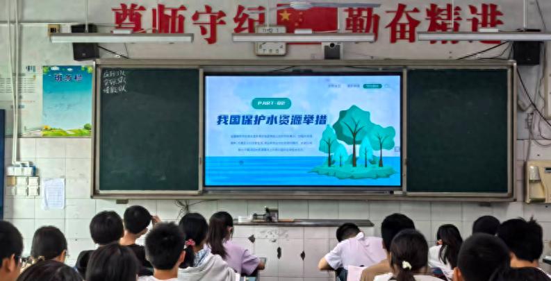 节水同行惜点滴之流 护水合力筑绿色家园——宜宾市南溪四中开展节约用水宣传周活动