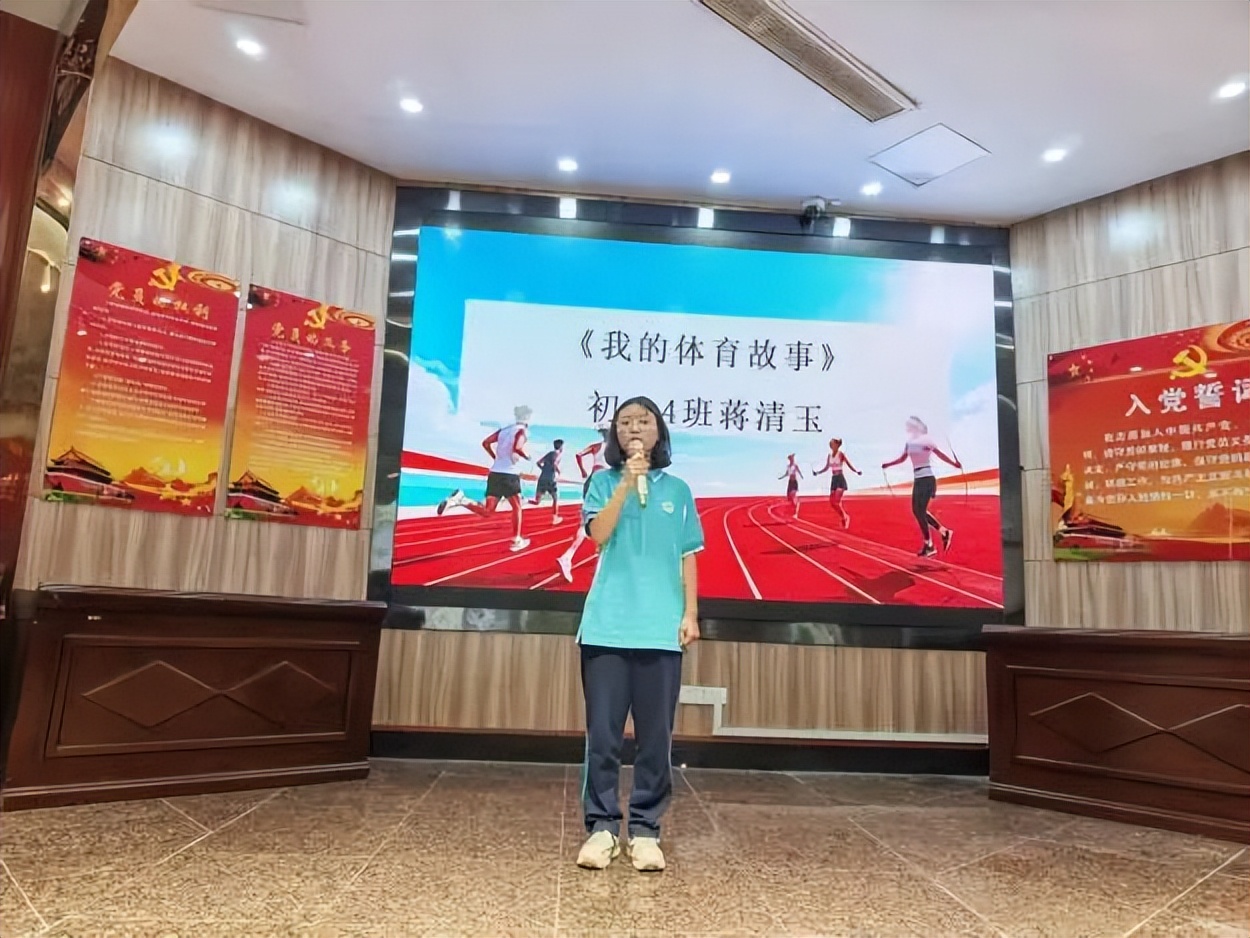 青春逢盛世 奋斗正当时｜遂宁一中文苑校区初二语文组举行演讲比赛