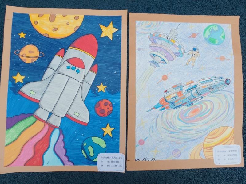 科技小宇宙 艺术大冒险——宜宾市南溪区北城幼儿园开展亲子科技展活动