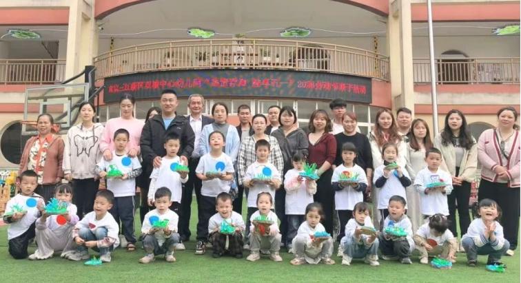 以劳润心 以行育德——宜宾三江新区双城中心幼儿园开展五一劳动节主题活动