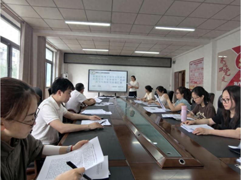 以研促教 赋能成长——宜宾三江新区顺南学校2025-2026学年校本研修项目验收圆满完成