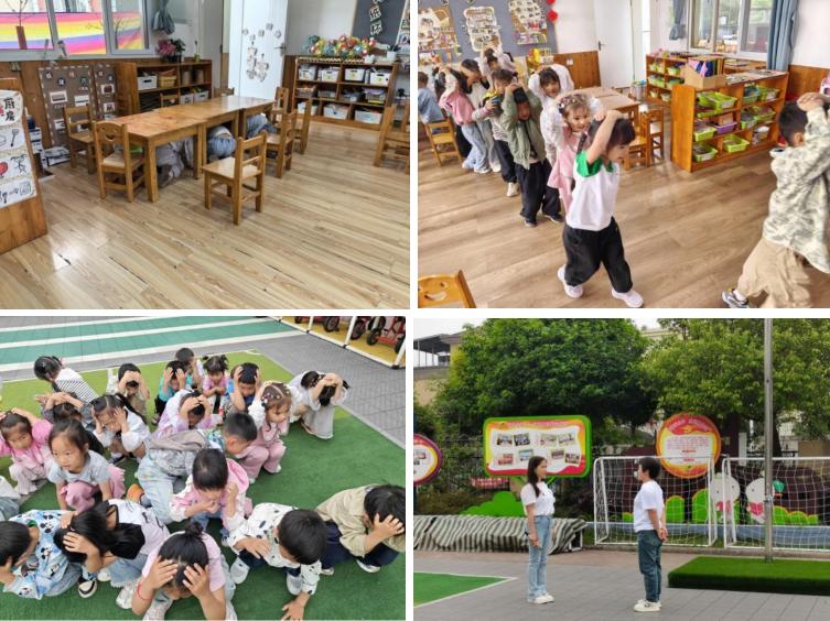 防震演练筑防线 安全护航伴成长——高县沙河镇幼儿园开展地震逃生应急演练