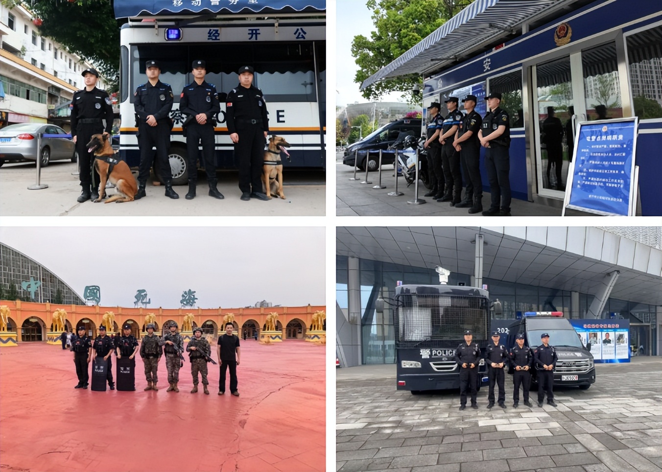 全警出动，全域平安！遂宁公安交出“五一”平安答卷