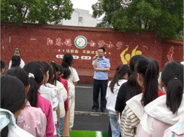 警护校园 安全同行——江安县白沙小学校开展校园安全专题宣讲活动