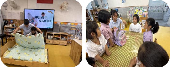 萌娃显身手 自理我最棒——高县复兴镇幼儿园开展幼儿生活技能大比拼活动