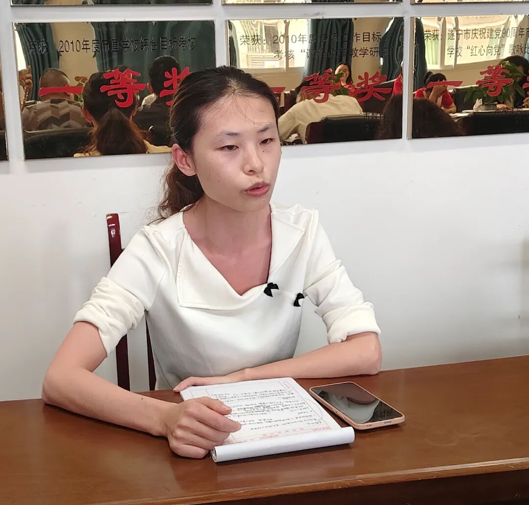 精准研判明方向 靶向冲刺赢中考——遂宁四中召开初三中考复习会
