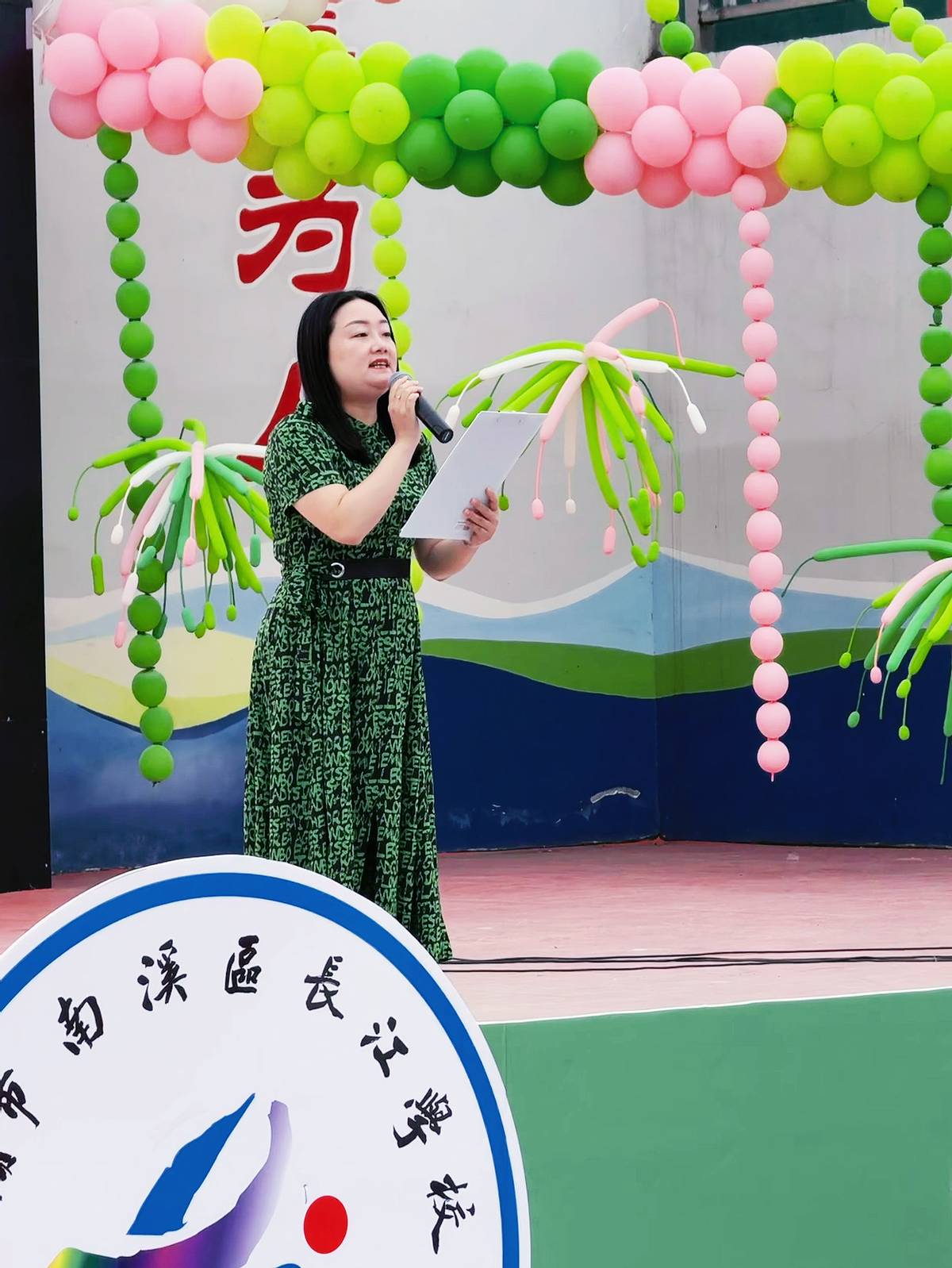 童心向党歌飞扬 长江少年绽芳华——宜宾市南溪区长江学校欢庆六一“童心向党 歌声飞扬”班级合唱比赛暨课后服务成果展演圆满举行​