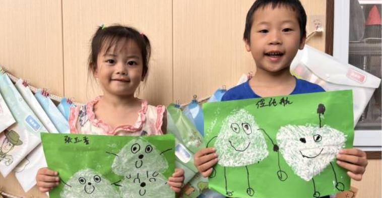 浓情端午 浸润童心——宜宾市南溪区南溪街道中心幼儿园开展端午节主题教育活动