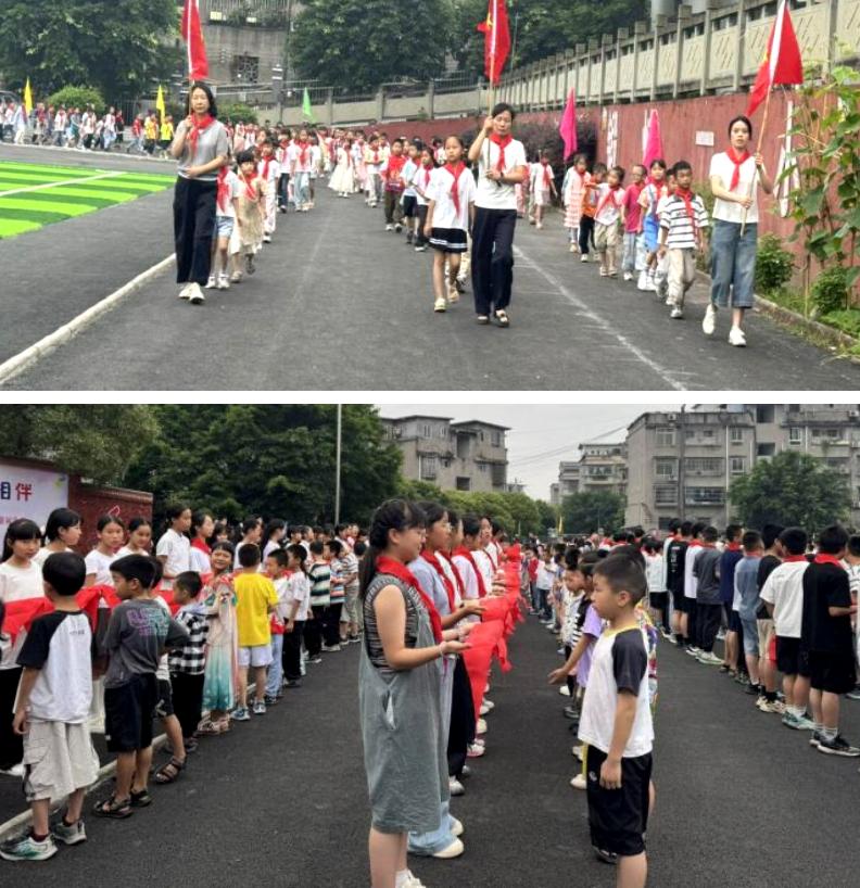 江安县阳春镇白沙小学校开展“六一”儿童节庆祝活动