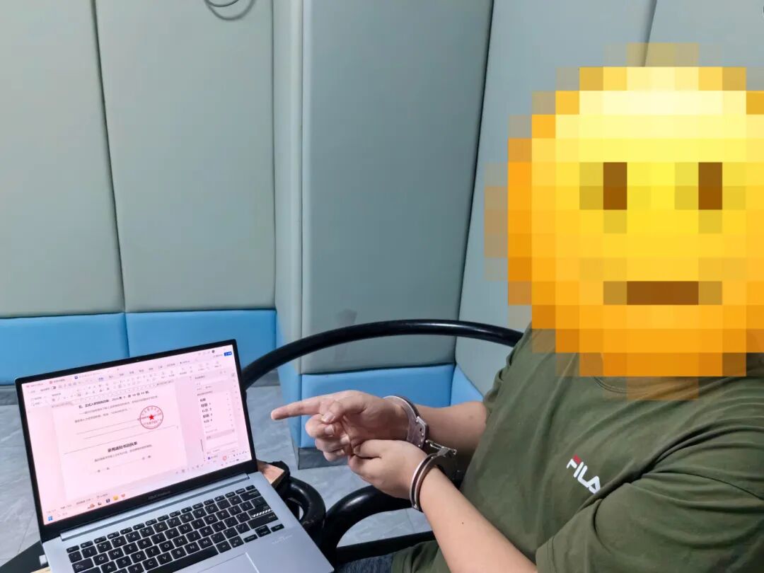 找工作别信“关系户”！遂宁男子以安排工作为由诈骗朋友17万被抓