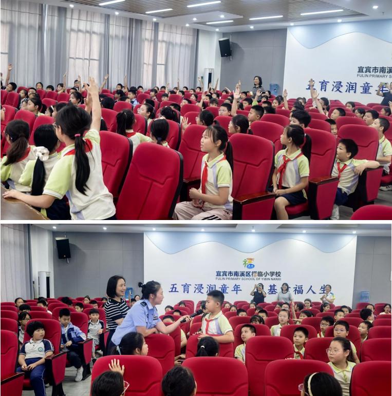 崇尚科学拒邪教 筑牢童心防护墙——宜宾市防范邪教宣讲活动走进南溪区福临小学校