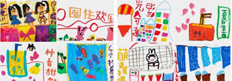 逛童趣集市 赴一场童真剧场——宜宾三江新区博学街幼儿园开展“六一”活动