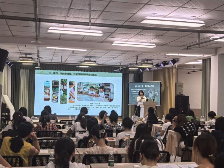 筑牢品格之基 浸润童心之魂——宜宾市南溪区康幼教育集团(康安园区、福临园区)圆满承办2026年全市幼儿园品格教育成果推广暨学前教育第三教研联组教研活动