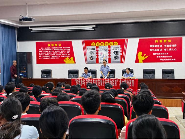 宜宾市叙州区高新综合高中：禁毒宣传进校园 筑牢青春防毒防线