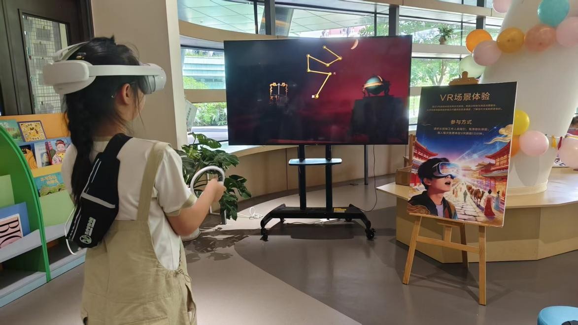童趣启智·阅见奇妙｜遂宁市图书馆开展花式解锁童乐美好时光活动