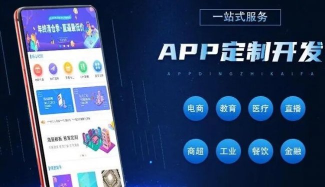 西域传媒丨助力企业发展 深耕流量价值