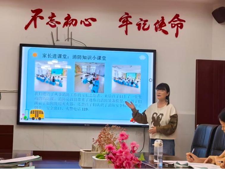 高县罗场镇幼儿园：深耕课程 共研成长