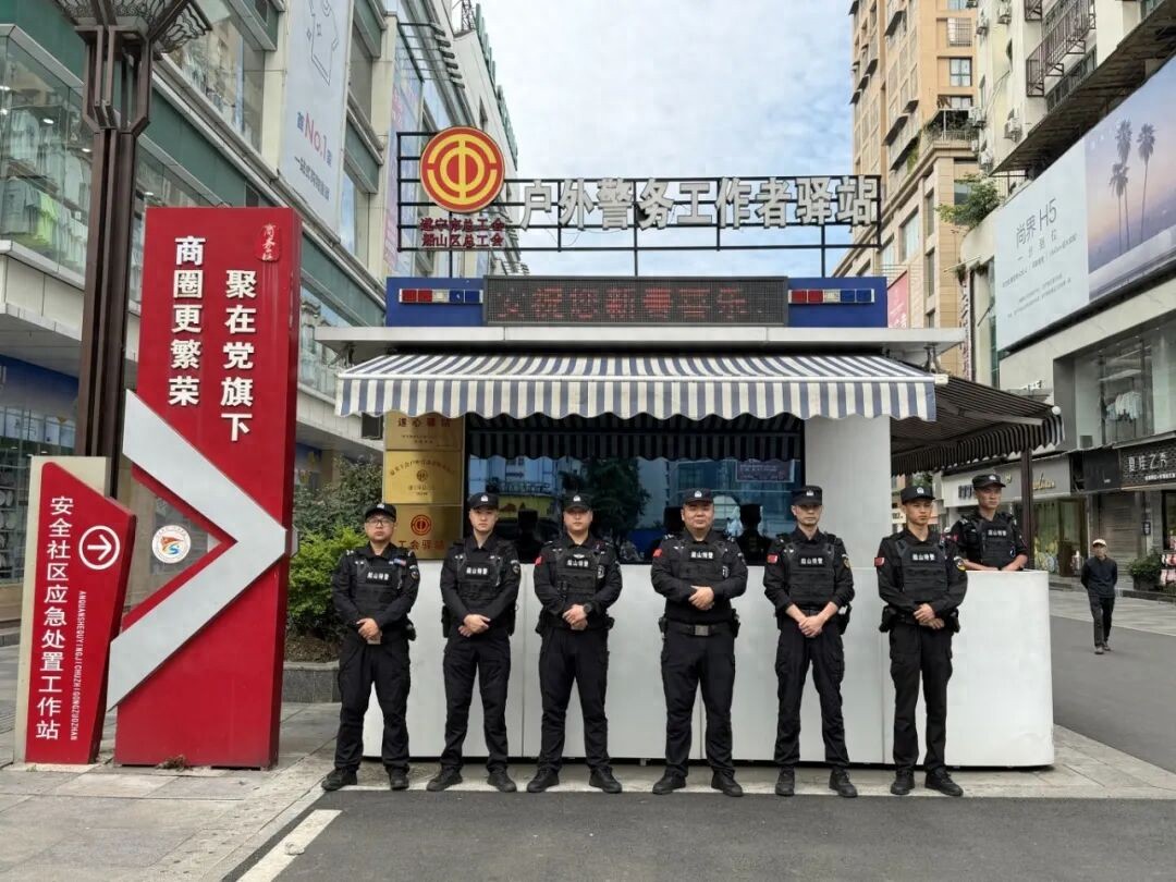 “巡”出安全感，“防”出满意度！遂宁反恐特警百日攻坚进行时