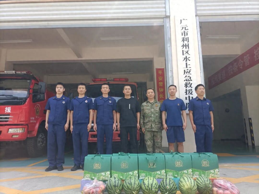 利州区三堆镇开展走访慰问专职消防救援站活动