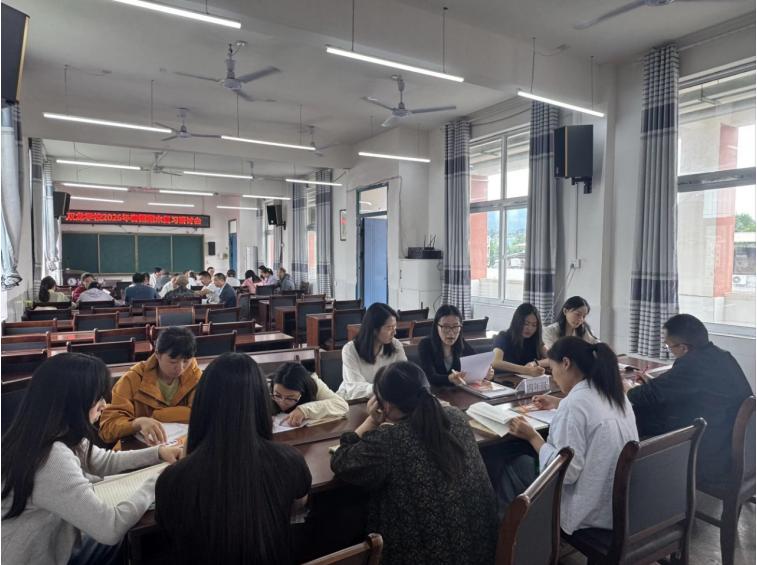 深耕课标抓重点 精准复习提实效——宜宾市叙州区双龙学校开展期末复习专题研讨活动