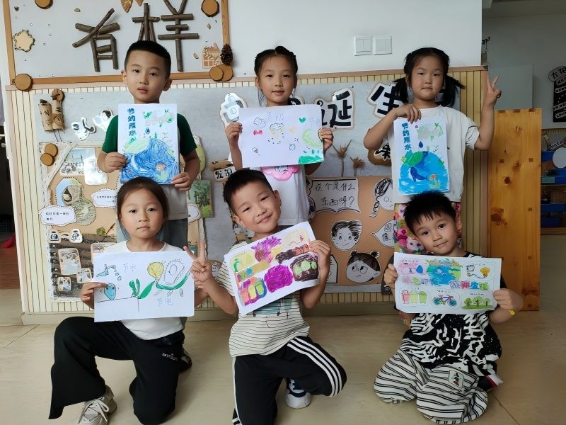 节能新起点 低碳向未来——宜宾市南溪区北城幼儿园开展节能低碳主题教育活动
