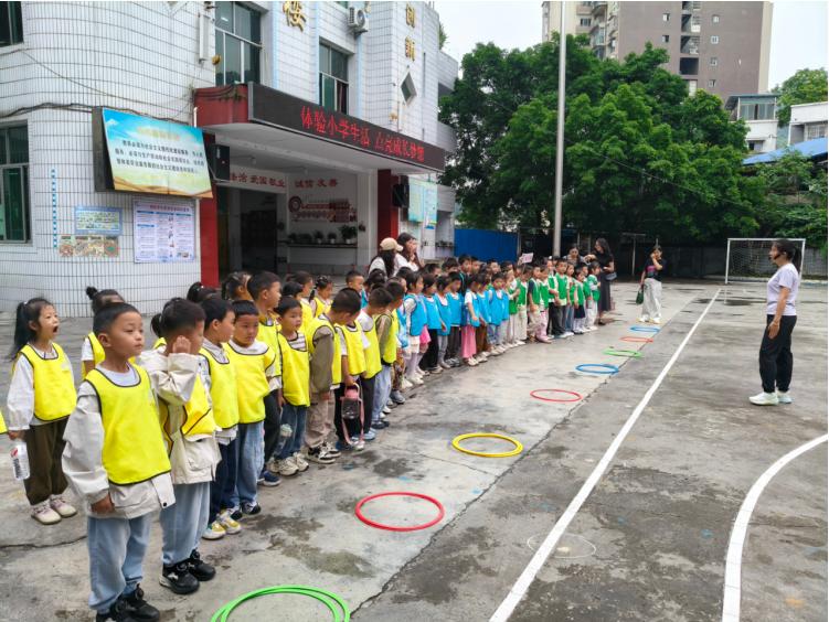 萌娃探秘小学 衔接赋能成长——高县逸夫小学校承接高县幼儿园（文江园区）幼小衔接体验活动