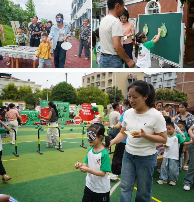 西瓜派对 燃动夏日——高县沙河镇幼儿园举办第一届西瓜游戏节