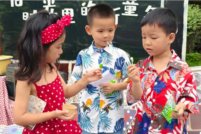 旧时光里的新童年——宜宾三江新区马鞍石幼儿园“六一”复古嘉年华活动纪实