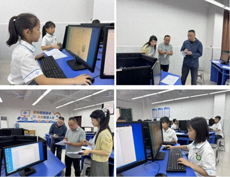 多元测评展风采 五育融合润童心——高县第二实验小学校2026年春期综合组素养测评纪实