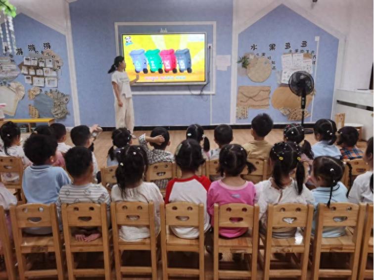 宜宾市南溪区北城幼儿园开展“绿色同行，分类赋能”主题活动