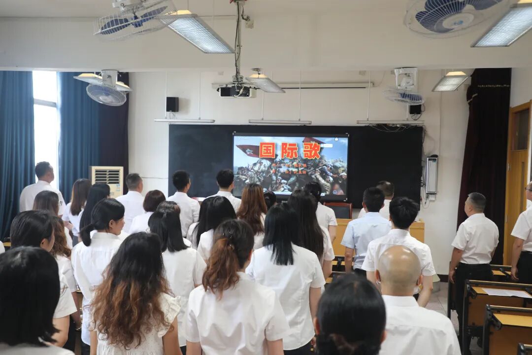 遂宁四中隆重举行庆祝中国共产党成立105周年暨“七一”表彰大会