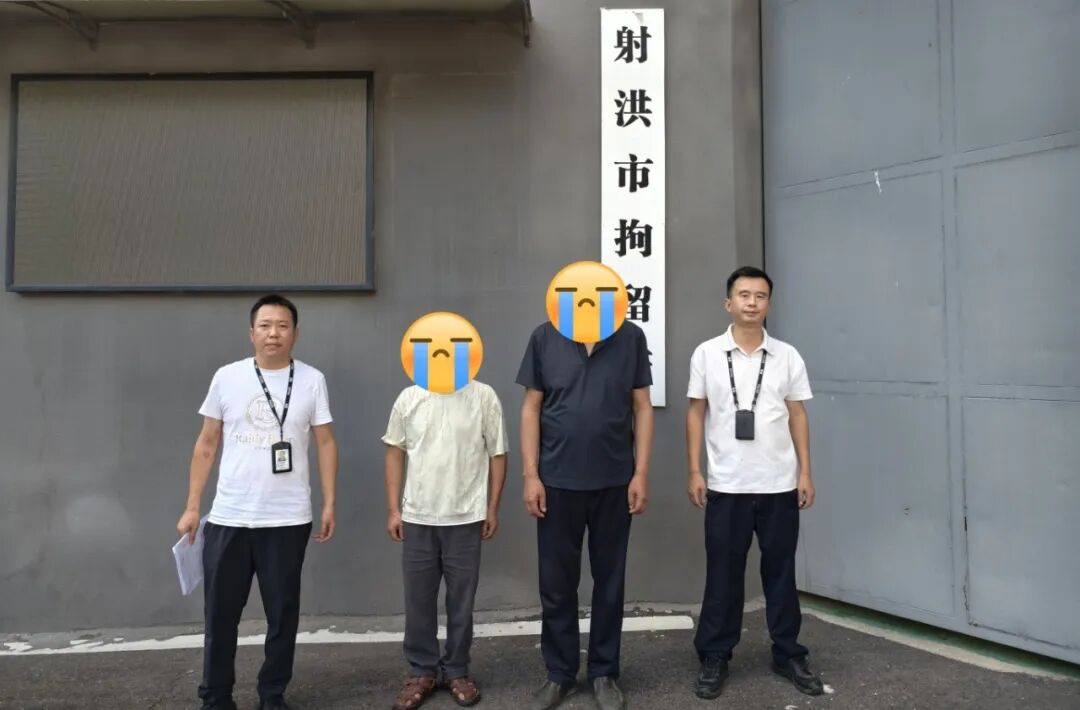 【百日攻坚行动】深夜潜入果园偷梨100斤！遂宁2人被行政处罚