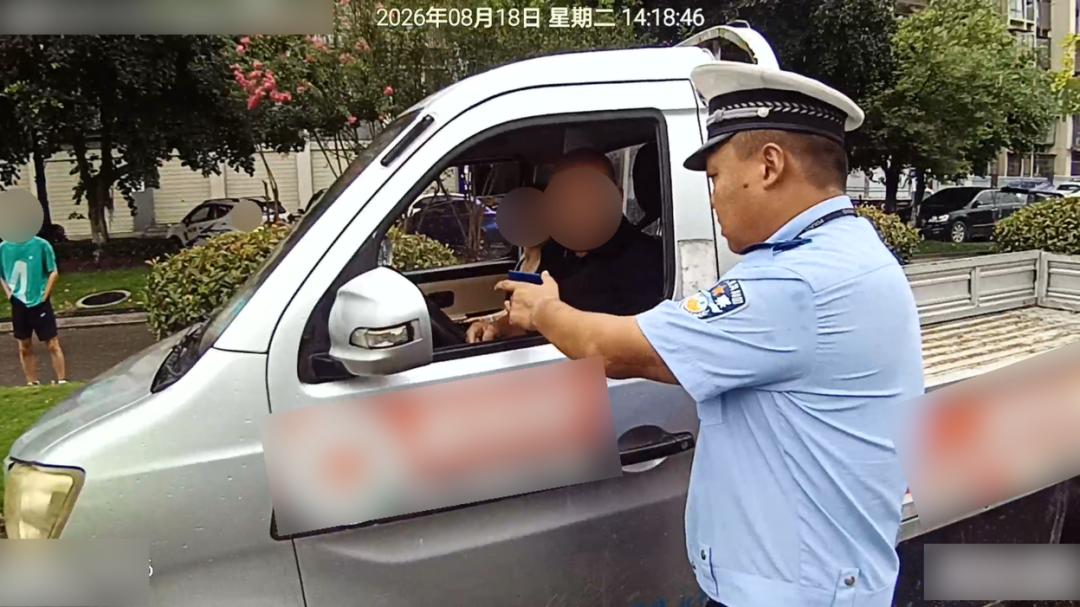 遂宁公安:“货拉拉”竟变“人拉拉”？交警：罚款、扣分！
