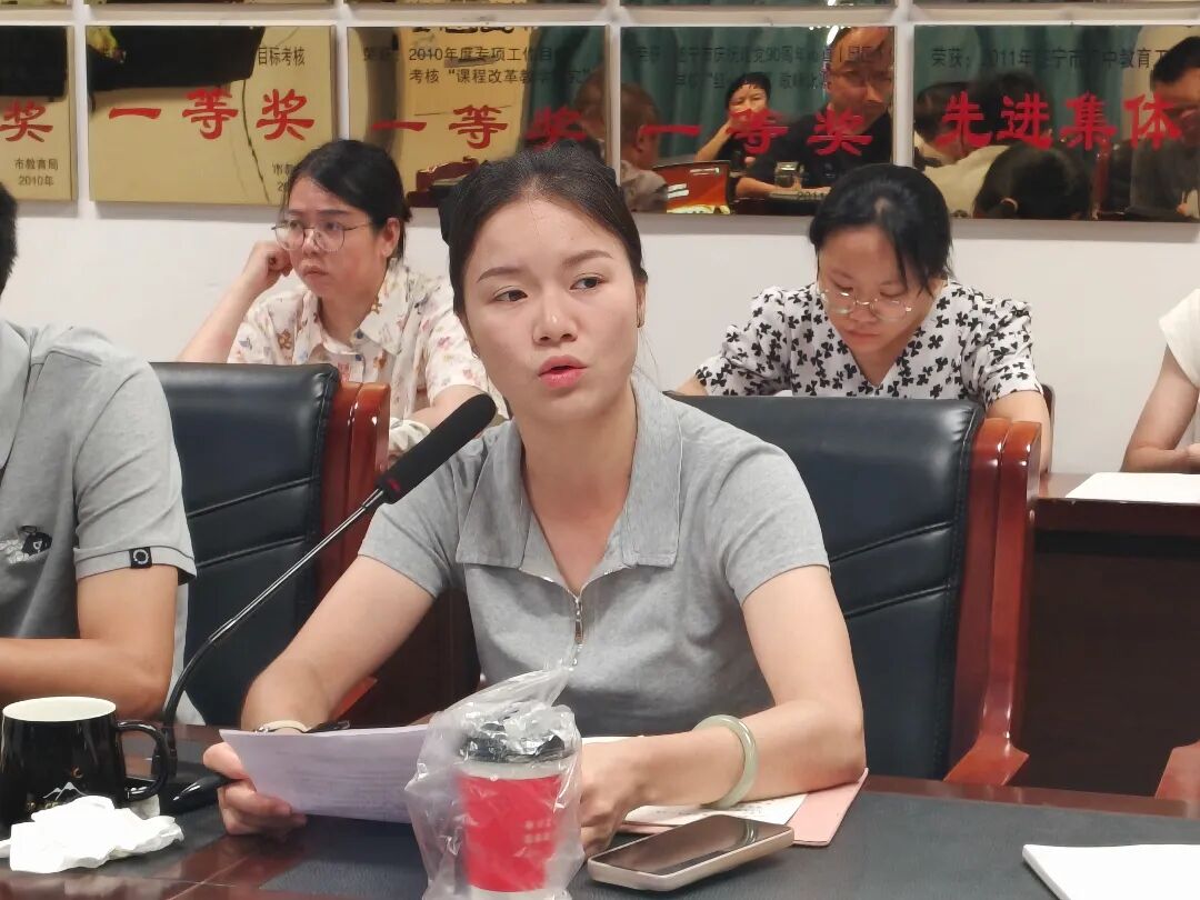 遂宁四中（二中滨江校区）召开2026年秋季学期开学班主任工作会议