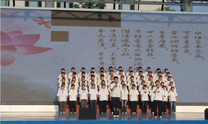宜宾市南溪职校第六届“筑梦南职·逐梦青春”校园德育节开幕