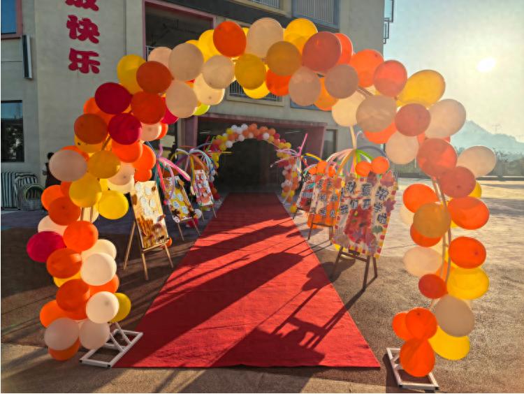 乐享秋趣 快乐起航——宜宾市叙州区双龙镇中心幼儿园举行2026年秋期开学典礼
