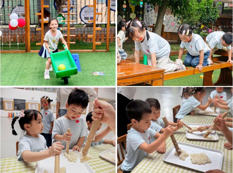 月满华诞 童聚团圆——宜宾市志城幼儿园开展2026年中秋、国庆节主题活动