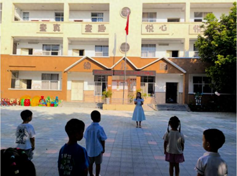 幼见初秋 快乐启航——宜宾市南溪区南溪街道中心幼儿园举行2026年秋期开学典礼